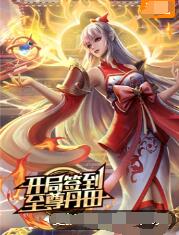 塘厦seo优化关键词多少钱