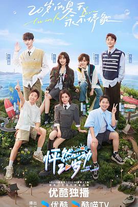 天津seo推广哪家专业